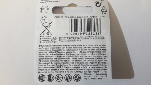 Batterie Alkaline LR1/Lady/N, Varta
