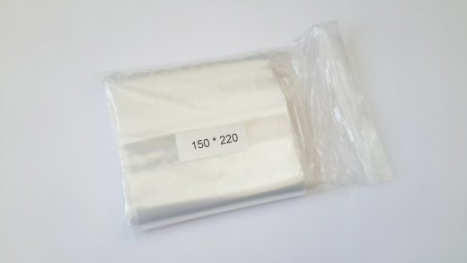 Druckverschlussbeutel 220 x 150 mm