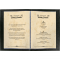 Design-Papier, A4, 90 g, Marmor beige, 25x