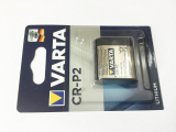 Batterie Lithium CR-P2, Varta, 10 Jahre!