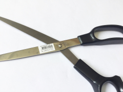 Büroschere, 210 mm, schwarz