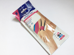 Physio-Tape Knie-Hand-Gelenk, 8 Stück