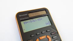 Taschenrechner Solar SHARP EL-W531XGY